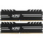 Оперативная память ADATA XPG GAMMIX D10 [AX4U360016G18I-DB10] 32 ГБ [DDR4, 16 ГБx2 шт, 3600 МГц, 18(CL)-22-22]
