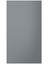 Панель для холодильника Samsung RA-B23DUU31GG серый [верхняя панель, стекло, покрытие-матовое, совместимость-Samsung RB33T3070AP/WT]