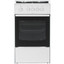 Газовая плита DARINA 1B GM 441 105 W белый [конфорок - 4 шт, духовка - 50 л, газ-контроль панели, стальные решетки, 50 см x 85 см x 51 см]