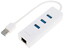 Док-станция TP-Link UE330 [USB 3.2 Gen 1 Type-A х 3, порт Ethernet, кабель - 18.5 см, корпус белый]