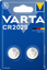 Батарейка Varta CR2025 [литиевая (CR), 3 В, 2 шт]