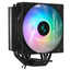 Кулер для процессора DEEPCOOL AG400 BK ARGB [R-AG400-BKANMC-G-2] черный [вентилятор - 120 x 120 мм, до 2000 об/мин, основание - алюминий/медь, теплотрубки - 4 x 6 мм, 31.6 дБ, 4 pin, 220 Вт, подсветка - ARGB]