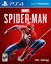 Игра Marvel’s Spider-Man (PS4) [16+, ролевая, экшн, дата выхода: 07.09.2018, язык озвучки: английский, русский, стандартное издание]