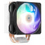 Кулер для процессора Cooler Master Hyper 212 ARGB [RR-2V2L-18PA-R1] черный [вентилятор - 120 x 120 мм, до 1800 об/мин, основание - алюминий/медь, теплотрубки - 4 x 6 мм, 27 дБ, 4 pin, подсветка - ARGB]