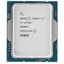 Процессор Intel Core i7-13700 OEM [LGA 1700, 8P x 2.1 ГГц, 8E x 1.5 ГГц, L2 - 24 МБ, L3 - 30 МБ, 2 х DDR4, DDR5-5600 МГц, Intel UHD Graphics 770, TDP 219 Вт]