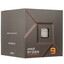 Процессор AMD Ryzen 9 7900 BOX [AM5, 12 x 3.7 ГГц, L2 - 12 МБ, L3 - 64 МБ, 2 х DDR5-5200 МГц, AMD Radeon Graphics, TDP 65 Вт, кулер]