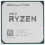 Процессор AMD Ryzen 7 5700G OEM [AM4, 8 x 3.8 ГГц, L2 - 4 МБ, L3 - 16 МБ, 2 х DDR4-3200 МГц, AMD Radeon Vega 8, TDP 65 Вт]