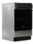 Электрическая плита INDESIT I5VSH2A (X) [50 см, стеклокерамика, конфорок - 4, 61 л, гриль, ящик, серебристый] 50 см, стеклокерамика, конфорок - 4, 61 л, гриль, ящик, серебристый