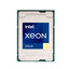 Серверный процессор Intel Xeon Gold 6330H OEM [LGA 4189, 24 x 2 ГГц, L3 - 33 МБ, 6хDDR4-2933 МГц, TDP 150 Вт]