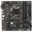 Плата GIGABYTE LGA1200 H470 H470M DS3H 4xDDR4 2xPCI-Ex16 HDMI/DP/Dsub/DVI SATA3 2xM2 USB3.2 Type-C mATX