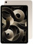 10.9" Планшет Apple iPad Air (5th Gen) Wi-Fi 256 ГБ бежевый [2360x1640, IPS, 8x3.2 ГГц, 8 ГБ, 7606 мА*ч, iPadOS 15]