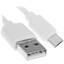 Кабель FinePower micro USB-B - USB Type-A белый 1 м [форма - круглая, оплетка - ПВХ, 2.1 А, 10.5 Вт, 1 шт]