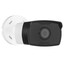 IP-камера TP-Link VIGI C330I (4mm) [2304x1296, 30 кадр./сек, CMOS Progressive Scan, 3 Мп, PoE, ночная съемка, датчик движения]