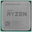 Процессор AMD Ryzen 3 4100 OEM [AM4, 4 x 3.8 ГГц, L2 - 2 МБ, L3 - 4 МБ, 2 х DDR4-3200 МГц, TDP 65 Вт]