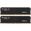 Оперативная память G.Skill Ripjaws S5 [F5-6000J3238F16GX2-RS5K] 32 ГБ [DDR5, 16 ГБx2 шт, 6000 МГц, 32(CL)-38-38-96]