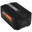 Аккумулятор Patriot BL 402 [40 В, 2.5 А*ч, Li-Ion, 1 шт, 0.9 кг]