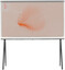 43" (108 см) Телевизор Samsung The Serif QE43LS01TAUXRU белый [Edge LED, QLED, 4K UltraHD, Wi-Fi, 60 Гц, Tizen, HDMI х 4, USB х 2 шт]
