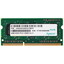 Оперативная память SODIMM Apacer [DS.04G2K.KAM] 4 ГБ [DDR3, 4 ГБx1 шт, 1600 МГц, PC12800, тайминги: 11-11-11]