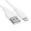 Кабель ACEFAST Lightning 8-pin - USB Type-A белый 1.2 м [форма - круглая, оплетка - TPE, 2.4 А, 1 шт]