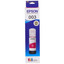 Чернила  Epson T003 (Asia) пурпурный [оригинальный, 65 мл, 1 шт]