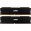 Оперативная память ADATA XPG GAMMIX D20 [AX4U36008G18I-DCBK20] 16 ГБ [DDR4, 8 ГБx2 шт, 3600 МГц, 18(CL)-22-22]