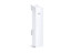 Точка доступа TP-Link CPE220 [порты: 2 шт, 100 Мбит/с, Wi-Fi 802.11 2.4 ГГц, 300 Мбит/с]