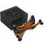 Блок питания AeroCool VX PLUS 750W [VX-750 PLUS] черный [750 Вт, APFC, 20+4 pin, 4+4 pin CPU, 6 SATA, 2 x 6+2 pin PCI-E]