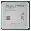 Процессор AMD Athlon PRO 300GE OEM [AM4, 2 x 3.4 ГГц, L2 - 1 МБ, L3 - 4 МБ, 2 х DDR4-2667 МГц, AMD Radeon Vega 3, TDP 35 Вт]