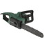 Электрическая цепная пила Bosch Universal Chain 40 шина - 40 см(16") [1800 Вт, двигатель - щеточный, скорость цепи 12 м/с, паз шины - 1.1 мм, шаг цепи - 9.3 мм(0.375") 4.3 кг]