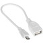Кабель DEXP micro USB-B - USB Type-A белый 0.15 м [OTG, форма - круглая, 1 шт]
