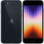 4.7" Смартфон Apple iPhone SE 2022 256 ГБ черный [ядер - 6x(3.23 ГГц), 4 ГБ, 1 SIM, Retina HD, 1334x750, камера 12 Мп, NFC, 5G, 4G, GPS, 2018 мА*ч]