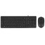 Клавиатура+мышь  проводная  HP 150 Wired черный [мембранная, USBоптическая светодиодная, USB, Fn]