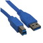 Кабель DEXP USB Type-B 9-pin - USB Type-A синий 2 м [USB 3.2 Gen 1, форма - круглая, 1 шт]