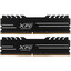 Оперативная память ADATA XPG GAMMIX D10 [AX4U32008G16A-DB10] 16 ГБ [DDR4, 8 ГБx2 шт, 3200 МГц, 16(CL)-20-20]