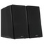 Колонки Edifier R2000DB черный [формат акустики - 2.0, Bluetooth, 2RCA, S/PDIF (optical), питание - от сети]
