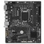 Материнская плата GIGABYTE H510M S2H V2 [LGA 1200, Intel H510, 2xDDR4-3200 МГц, 1xPCI-Ex16, 1xM.2, Micro-ATX]