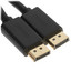 Кабель  Ugreen DisplayPort - DisplayPort, 2 м [вилка - вилка, длина - 2 м, 3840x2160, 60 Гц]