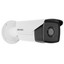 IP-камера Hikvision DS-2CD2T43G2-4I 2.8 mm [2688x1520, 30 кадр./сек, CMOS Progressive Scan, 4 Мп, PoE, ночная съемка, датчик движения]