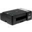 МФУ струйное Brother DCP-T420W [цветная печать, A4, 6000x1200 dpi, ч/б - 16 стр/мин (A4), USB Type-A, Wi-Fi, СНПЧ]
