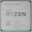 Процессор AMD Ryzen 3 3100 OEM [AM4, 4 x 3.6 ГГц, L2 - 2 МБ, L3 - 16 МБ, 2 х DDR4-3200 МГц, TDP 65 Вт]