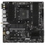 Материнская плата MSI B550M PRO-VDH WIFI [AM4, AMD B550, 4xDDR4-3200 МГц, 1xPCI-Ex16, 2xM.2, Micro-ATX]