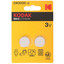 Батарейка Kodak MAX CR2025 [литиевая (CR)]