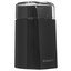 Кофемолка электрическая Scarlett SC-CG44505 черный [ротационный нож, 160 Вт, вместимость - 60 г, импульсный режим]