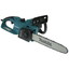 Электрическая цепная пила Makita UC4041A шина - 40 см(16") [1800 Вт, двигатель - щеточный, скорость цепи 14.5 м/с, паз шины - 1.3 мм, шаг цепи - 9.3 мм(0.375") 4.7 кг]