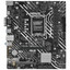 Материнская плата ASUS PRIME H610M-D [LGA 1700, Intel H610, 2xDDR5-5600 МГц, 1xPCI-Ex16, 1xM.2, Micro-ATX]