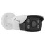 IP-камера TP-Link VIGI C340 (6mm) [2560x1440, 30 кадр./сек, CMOS, 4 Мп, PoE, ночная съемка, датчик движения]