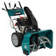 Снегоуборщик бензиновый FinePower SRMP7130L [самоходный, 8.4 л.с., ковш - 711 мм x 540 мм, шнек - 354 мм, 105 кг]