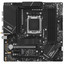 Материнская плата MSI PRO B650M-A WIFI [AM5, AMD B650, 4xDDR5-4800 МГц, 2xPCI-Ex16, 2xM.2, Micro-ATX]