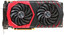 Видеокарта PCI-E MSI GeForce GTX 1080 Ti GAMING X 11264MB 352bit GDDR5X [GTX 1080 TI GAMING X 11G] HDMI DP [GDDR5X]