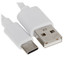 Кабель FinePower USB Type-C - USB Type-A белый [USB 2.0, форма - круглая, оплетка - ПВХ, 1 А, 5 Вт, 1 шт]